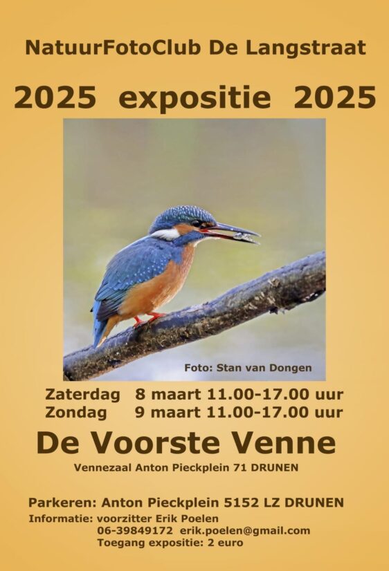 Foto Expositie NFC De Langstraat